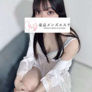 しの お礼 東京メンズエステ-TokyoMensEsthe-