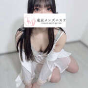 しの お礼日記！ 東京メンズエステ-TokyoMensEsthe-