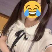 むぎ おはに 若葉