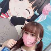 ヒメ日記 2026/04/23 12:01 投稿 むぎ 若葉