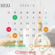 はるか 6月🗓️💕 AZURE（アジュール）