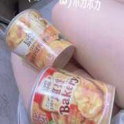 ヒメ日記 2026/04/02 11:22 投稿 あいら スピードエコ難波店