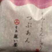 ヒメ日記 2026/06/22 05:17 投稿 ショコラ The White