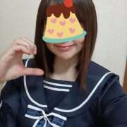 あいこ お礼日記💌 I❤HIMEJI（アイラブ姫路）