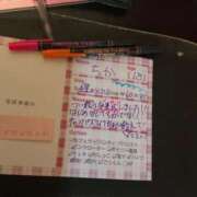 ヒメ日記 2026/03/26 14:44 投稿 ちか アメリカンクリスタル