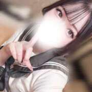 ヒメ日記 2026/04/29 11:01 投稿 ゆな ニューティアラ