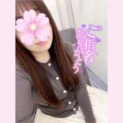 ヒメ日記 2026/03/28 20:06 投稿 やよい ヌクトコ