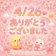 ヒメ日記 2026/04/26 22:23 投稿 あき 宮崎AROMA OLIVE