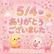 ヒメ日記 2026/05/04 22:13 投稿 あき 宮崎AROMA OLIVE