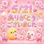 ヒメ日記 2026/05/21 21:53 投稿 あき 宮崎AROMA OLIVE