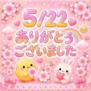 ヒメ日記 2026/05/22 22:13 投稿 あき 宮崎AROMA OLIVE