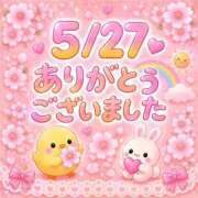ヒメ日記 2026/05/27 22:33 投稿 あき 宮崎AROMA OLIVE