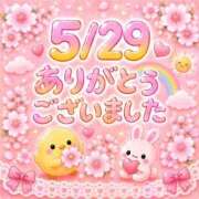 ヒメ日記 2026/05/29 22:53 投稿 あき 宮崎AROMA OLIVE