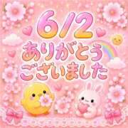 ヒメ日記 2026/06/02 22:23 投稿 あき 宮崎AROMA OLIVE