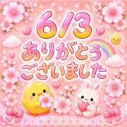 ヒメ日記 2026/06/03 23:13 投稿 あき 宮崎AROMA OLIVE