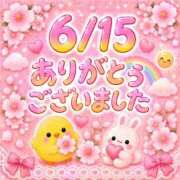 ヒメ日記 2026/06/15 22:33 投稿 あき 宮崎AROMA OLIVE