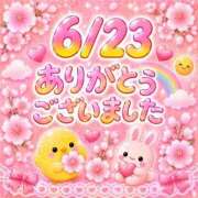 ヒメ日記 2026/06/23 21:40 投稿 あき 宮崎AROMA OLIVE