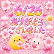 ヒメ日記 2026/06/26 20:13 投稿 あき 宮崎AROMA OLIVE