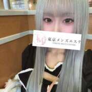 ヒメ日記 2026/04/05 14:07 投稿 のあ 東京メンズエステ-TokyoMensEsthe-