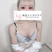 のあ お疲れ様でした♡ 東京メンズエステ-TokyoMensEsthe-