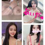 あいか★驚バストIカップ 時間いっっぱいイチャイチャ🥰しましょうね！ K club KNOCK