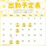ヒメ日記 2026/07/04 06:00 投稿 レモン バニーコレクション千葉栄町店