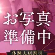 ヒメ日記 2026/04/12 11:36 投稿 みなよ 木更津人妻花壇