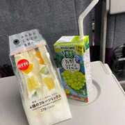みなよ お疲れ様！！ 木更津人妻花壇