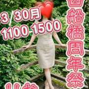 ヒメ日記 2026/03/30 10:23 投稿 りお マダム錦糸町