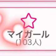 ヒメ日記 2026/03/28 01:02 投稿 愛優-あゆ【FG系列】 ほんつま 沼津店 (FG系列)