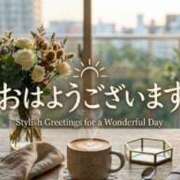 ヒメ日記 2026/03/27 10:24 投稿 菅谷 愛美 人妻セレブ宮殿