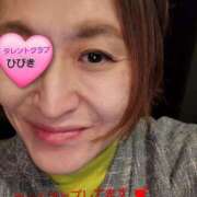 ヒメ日記 2026/03/30 15:50 投稿 ひびき タレントCLUB