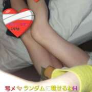 ひびき 💓決まりはやっぱりプリプリ｡｡[お題]from:purinさん タレントCLUB