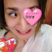 ひびき 🍷1杯❤️‍🩹飲悔いもんじゃ🩷きたよ♡♡♡ タレントCLUB