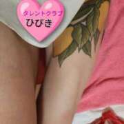 ひびき ❤️‍🩹月ようび❤️‍🩹バウムクーヘン♡ありがとう❤ タレントCLUB