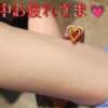 ひびき タレントCLUB（草加/ソープ）