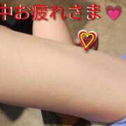 ヒメ日記 2026/06/08 20:22 投稿 ひびき タレントCLUB