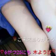 ひびき 💗今晩は♡土曜日の顔♡ タレントCLUB