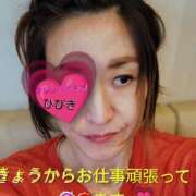 ひびき 💗月曜日なら💗 タレントCLUB