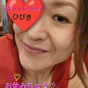 ひびき ❤️‍🩹いっぱい燃え萌え❤️‍🩹 タレントCLUB