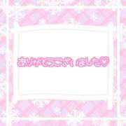 ヒメ日記 2026/04/09 19:03 投稿 ゆきな 横浜Cute