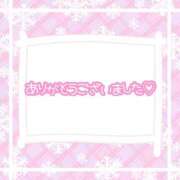 ヒメ日記 2026/04/22 20:03 投稿 ゆきな 横浜Cute