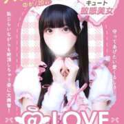 ヒメ日記 2026/05/16 22:21 投稿 のか コンカフェ×オナクラ ＠LOVE渋谷店