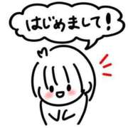 ヒメ日記 2026/03/27 01:27 投稿 えみ 丸妻 池袋店