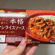 えみ 今日もありがとう 丸妻 池袋店