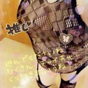ヒメ日記 2026/05/14 13:00 投稿 あやめ 熟女の風俗最終章　越谷店