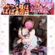 ヒメ日記 2026/06/18 07:20 投稿 あやめ 熟女の風俗最終章　越谷店