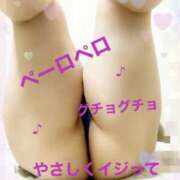 ヒメ日記 2026/04/13 22:33 投稿 あやめ 熟女の風俗最終章 西川口店