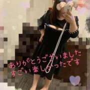 ヒメ日記 2026/04/16 08:34 投稿 あやめ 熟女の風俗最終章 西川口店