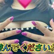 ヒメ日記 2026/04/17 12:34 投稿 あやめ 熟女の風俗最終章 西川口店